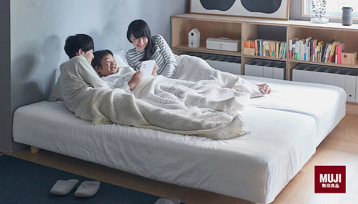 常見的日本床墊品牌無印良品2