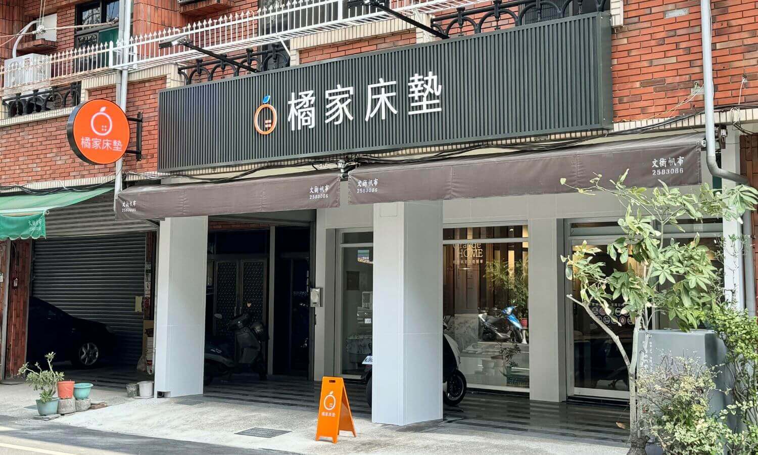 台南床墊北區門市09
