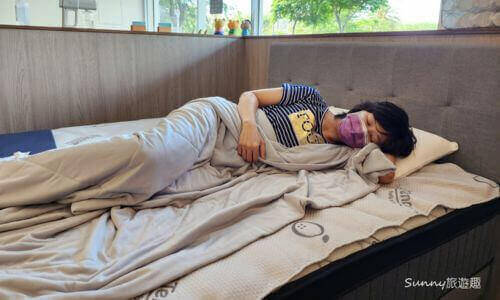 好評分享頁面021-SUNNY旅遊趣