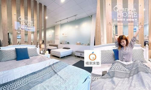 好評分享頁面033-2Y玩樂趣