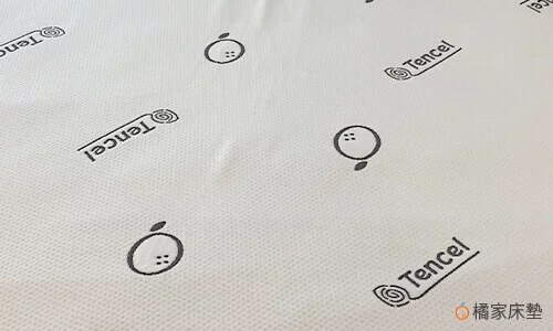 橘家使用100%純萊賽爾纖維製作天絲舒柔表布面紗