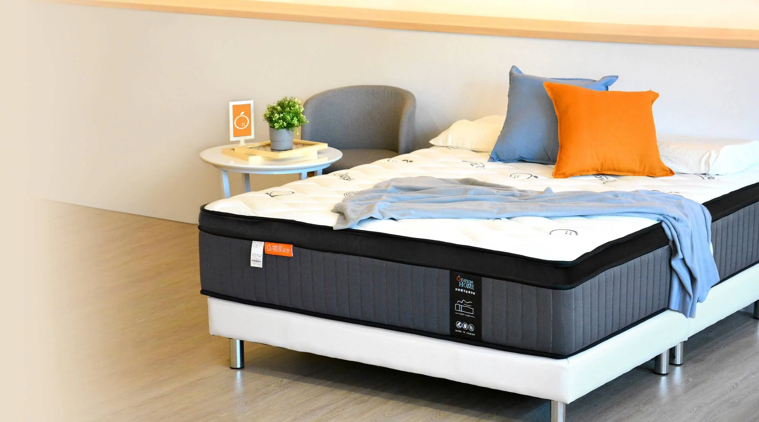 橘家床墊首頁大圖