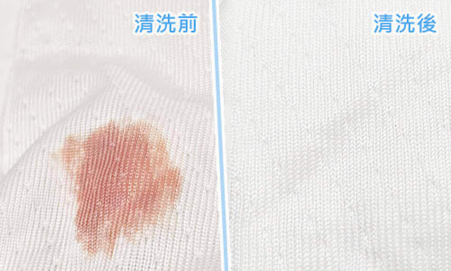 涼感床包可水洗容易清洗，清洗前後比較